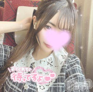 長岡デリヘル ROOKIE(ルーキー) ろん☆感度抜群の完全美少女(20)の9月22日写メブログ「到着♡スタートから♡」