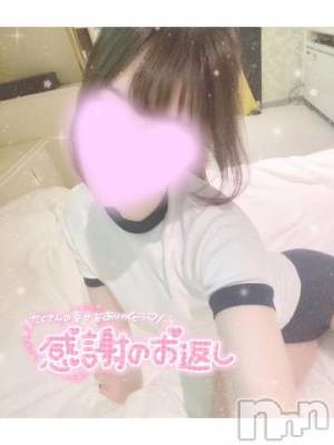 長岡デリヘル ROOKIE(ルーキー) ろん☆感度抜群の完全美少女(20)の9月24日写メブログ「うれしみ♡」