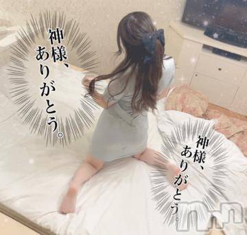 長岡デリヘル ROOKIE(ルーキー) ろん☆感度抜群の完全美少女(20)の9月24日写メブログ「本指♡90分スペースコスモス♡」