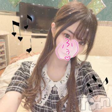 長岡デリヘル ROOKIE(ルーキー) ろん☆感度抜群の完全美少女(20)の9月24日写メブログ「🈳案内♡」