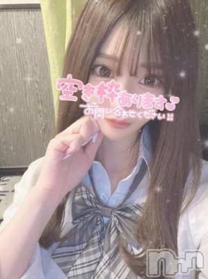 長岡デリヘル ROOKIE(ルーキー) ろん☆感度抜群の完全美少女(20)の9月25日写メブログ「🈳まってるね♪♡」