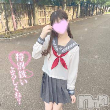 長岡デリヘル ROOKIE(ルーキー) ろん☆感度抜群の完全美少女(20)の9月25日写メブログ「せーらー♡🈳♡」