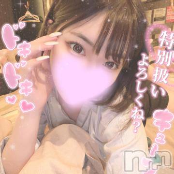 長岡デリヘル ROOKIE(ルーキー) ろん☆感度抜群の完全美少女(20)の9月26日写メブログ「どっち？♡」