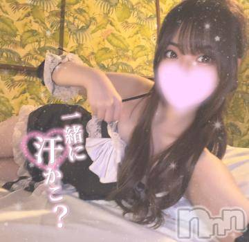 長岡デリヘル ROOKIE(ルーキー) ろん☆感度抜群の完全美少女(20)の9月26日写メブログ「最終日ラスト枠♡12時から🈳♡」