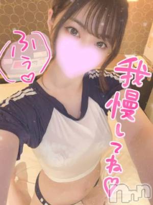 長岡デリヘル ROOKIE(ルーキー) ろん☆感度抜群の完全美少女(20)の9月27日写メブログ「2時45分ラスト枠🎀🎀🎀」