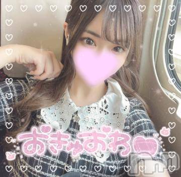 長岡デリヘル ROOKIE(ルーキー) ろん☆感度抜群の完全美少女(20)の9月27日写メブログ「感謝感謝♡♡」