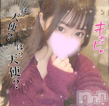 長岡デリヘル ROOKIE(ルーキー) ろん☆感度抜群の完全美少女(20)の10月10日写メブログ「❤️」