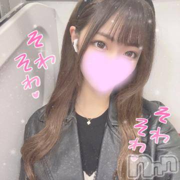 長岡デリヘル ROOKIE(ルーキー) ろん☆感度抜群の完全美少女(20)の10月24日写メブログ「予約してね♡」