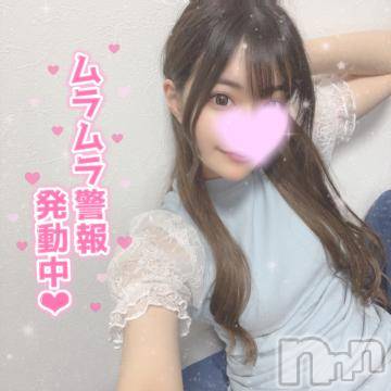 長岡デリヘル ROOKIE(ルーキー) ろん☆感度抜群の完全美少女(20)の10月26日写メブログ「🥲🥲🥲」