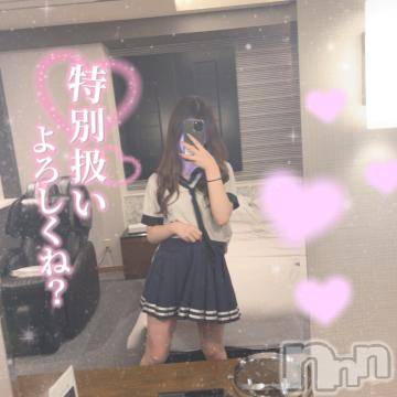 長岡デリヘル ROOKIE(ルーキー) ろん☆感度抜群の完全美少女(20)の10月27日写メブログ「2日目♡」