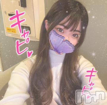 長岡デリヘル ROOKIE(ルーキー) ろん☆感度抜群の完全美少女(20)の10月27日写メブログ「きゃぴ♡」