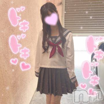 長岡デリヘル ROOKIE(ルーキー) ろん☆感度抜群の完全美少女(20)の10月29日写メブログ「どき♡」