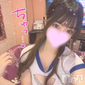 長岡デリヘル ROOKIE(ルーキー) ろん☆感度抜群の完全美少女(20)の10月29日写メブログ「はぴ♡」