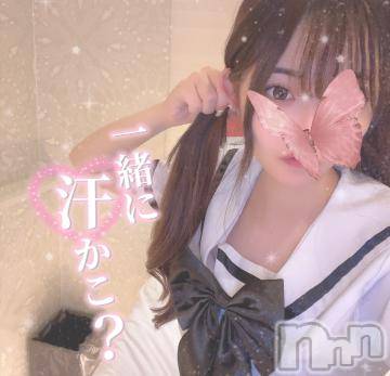 長岡デリヘル ROOKIE(ルーキー) ろん☆感度抜群の完全美少女(20)の10月29日写メブログ「🈳♡」