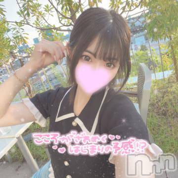 長岡デリヘル ROOKIE(ルーキー) ろん☆感度抜群の完全美少女(20)の10月30日写メブログ「わいわい♡」