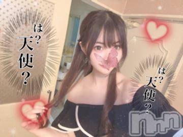 長岡デリヘル ROOKIE(ルーキー) ろん☆感度抜群の完全美少女(20)の10月30日写メブログ「にこ♡」