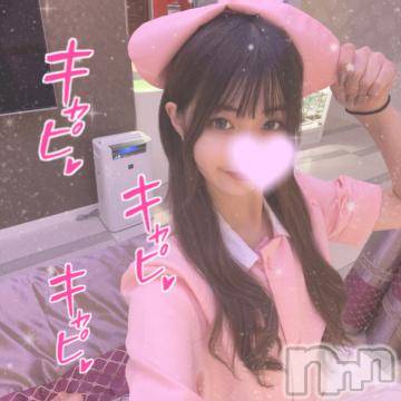 長岡デリヘル ROOKIE(ルーキー) ろん☆感度抜群の完全美少女(20)の10月31日写メブログ「最終日♡」