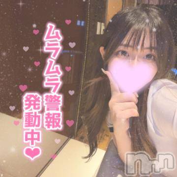 長岡デリヘル ROOKIE(ルーキー) ろん☆感度抜群の完全美少女(20)の10月31日写メブログ「ありがとう♡」