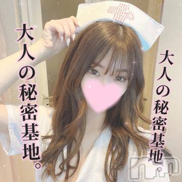 長岡デリヘル ROOKIE(ルーキー) ろん☆感度抜群の完全美少女(20)の10月31日写メブログ「21時から1時✨✨✨」