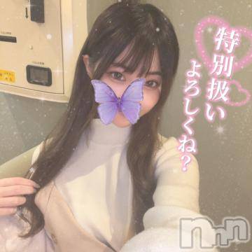 長岡デリヘル ROOKIE(ルーキー) ろん☆感度抜群の完全美少女(20)の10月31日写メブログ「るん♡」