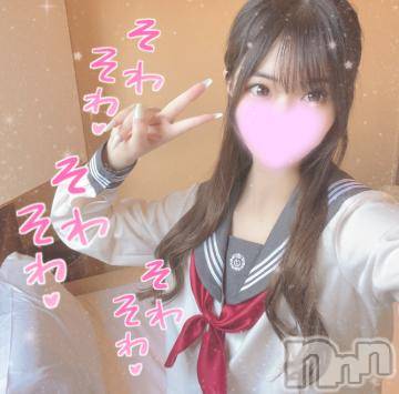 長岡デリヘル ROOKIE(ルーキー) ろん☆感度抜群の完全美少女(20)の10月31日写メブログ「ぴーす♡」