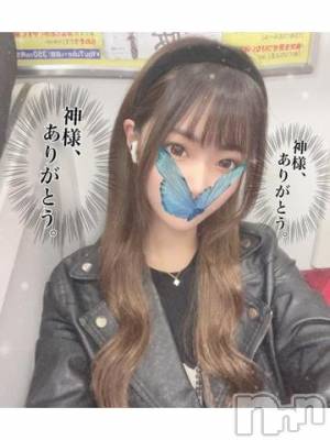 長岡デリヘル ROOKIE(ルーキー) ろん☆感度抜群の完全美少女(20)の11月25日写メブログ「わーい♡」