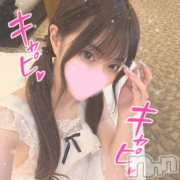 長岡デリヘル ROOKIE(ルーキー) ろん☆感度抜群の完全美少女(20)の11月27日写メブログ「きゃ♡」