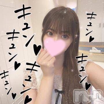 長岡デリヘル ROOKIE(ルーキー) ろん☆感度抜群の完全美少女(20)の11月28日写メブログ「どきゅん♡」