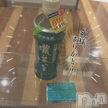 長岡デリヘル ROOKIE(ルーキー) ろん☆感度抜群の完全美少女(20)の11月28日写メブログ「延長120分♡本指♡しーず」