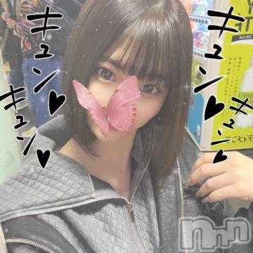 長岡デリヘル ROOKIE(ルーキー) ろん☆感度抜群の完全美少女(20)の11月28日写メブログ「240分♡本指♡すぺこす」