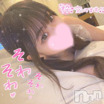 長岡デリヘル ROOKIE(ルーキー) ろん☆感度抜群の完全美少女(20)の11月28日写メブログ「そわ♡」