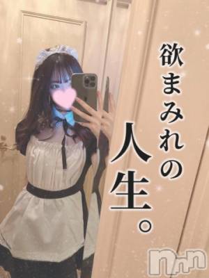 長岡デリヘル ROOKIE(ルーキー) ろん☆感度抜群の完全美少女(20)の11月28日写メブログ「めいど♡」