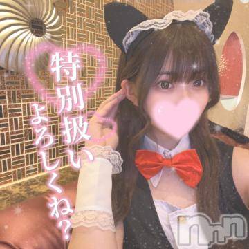 長岡デリヘル ROOKIE(ルーキー) ろん☆感度抜群の完全美少女(20)の11月28日写メブログ「あとちょっと🤍🎀」