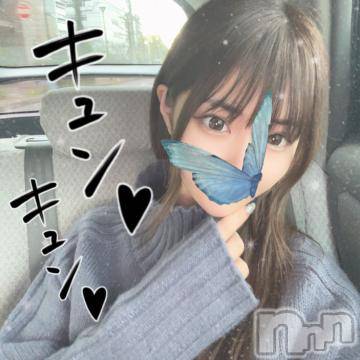 長岡デリヘル ROOKIE(ルーキー) ろん☆感度抜群の完全美少女(20)の11月29日写メブログ「きゅん♡」