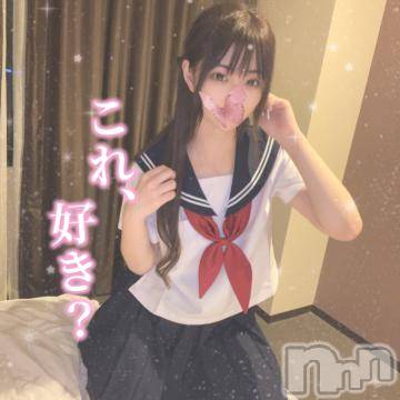長岡デリヘル ROOKIE(ルーキー) ろん☆感度抜群の完全美少女(20)の11月29日写メブログ「せーらー♡」