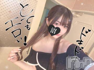 長岡デリヘル ROOKIE(ルーキー) ろん☆感度抜群の完全美少女(20)の11月30日写メブログ「らすと♡」