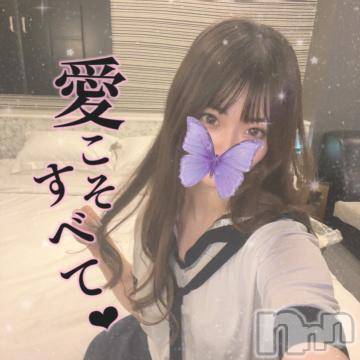 長岡デリヘル ROOKIE(ルーキー) ろん☆感度抜群の完全美少女(20)の11月30日写メブログ「ラスト枠🤍」