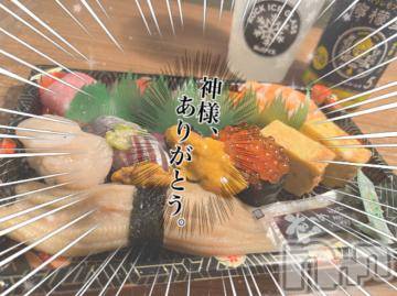 長岡デリヘル ROOKIE(ルーキー) ろん☆感度抜群の完全美少女(20)の11月30日写メブログ「90分♡しーず♡」