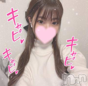 長岡デリヘル ROOKIE(ルーキー) ろん☆感度抜群の完全美少女(20)の12月21日写メブログ「スタートから♡」