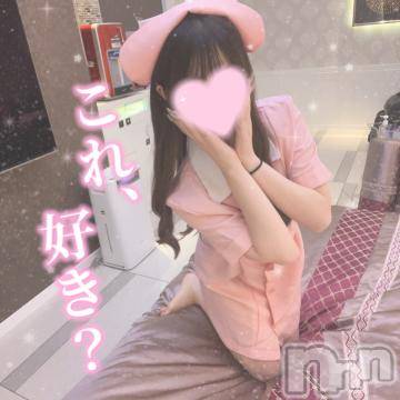 長岡デリヘル ROOKIE(ルーキー) ろん☆感度抜群の完全美少女(20)の12月22日写メブログ「なーす♡」