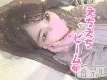 長岡デリヘル ROOKIE(ルーキー) ろん☆感度抜群の完全美少女(20)の12月22日写メブログ「🥹♡」