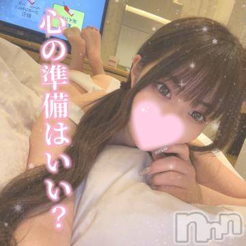 長岡デリヘル ROOKIE(ルーキー) ろん☆感度抜群の完全美少女(20)の12月23日写メブログ「3日目♡」