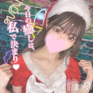 長岡デリヘル ROOKIE(ルーキー) ろん☆感度抜群の完全美少女(20)の12月23日写メブログ「さんたこす♡」