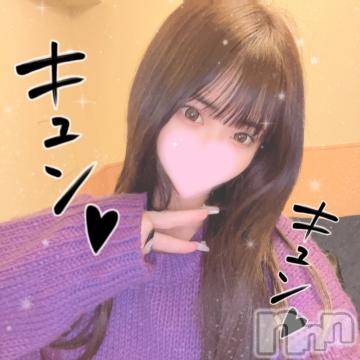 長岡デリヘル ROOKIE(ルーキー) ろん☆感度抜群の完全美少女(20)の12月24日写メブログ「210分♡本指♡しーず♡」