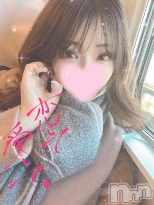 長岡デリヘル ROOKIE(ルーキー) ろん☆感度抜群の完全美少女(20)の12月25日写メブログ「きゅん♡」