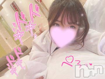 長岡デリヘル ROOKIE(ルーキー) ろん☆感度抜群の完全美少女(20)の12月25日写メブログ「ことし！ラスト枠♡」