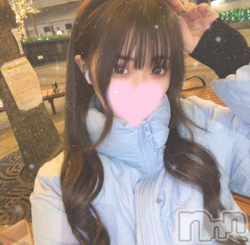 長岡デリヘル ROOKIE(ルーキー) ろん☆感度抜群の完全美少女(20)の1月18日写メブログ「♡1月の出勤予定♡」