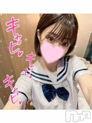 長岡デリヘル ROOKIE(ルーキー) ろん☆感度抜群の完全美少女(20)の1月26日写メブログ「きゃぴ♡」