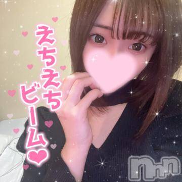 長岡デリヘル ROOKIE(ルーキー) ろん☆感度抜群の完全美少女(20)の1月26日写メブログ「きゅん♡」