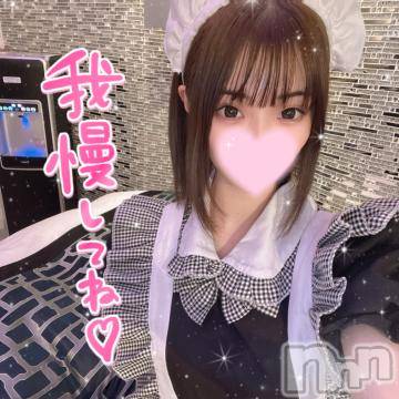 長岡デリヘル ROOKIE(ルーキー) ろん☆感度抜群の完全美少女(20)の1月27日写メブログ「3日目♡」